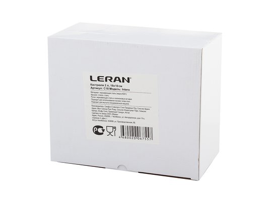 Кастрюля LERAN INTERO C18 2л